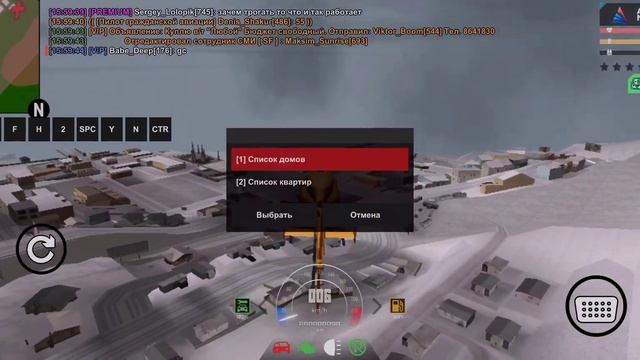 ем, ачо делать, кикнуло пистец😜 смотреть онлайн