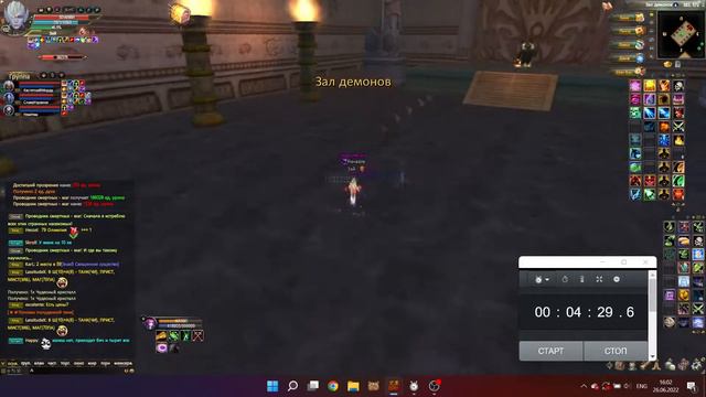 Фарм нирваны PW Classic 1.4.6 OLD Remaster #N1eznyKus #Perfect World смотреть онлайн