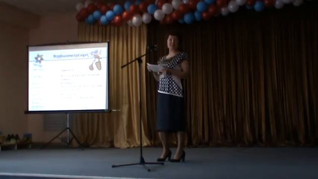 Сулейманова Винера Фазыльяновна, д/с №20 смотреть онлайн