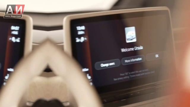 Электрический микроавтобус Volkswagen ID.Buzz смотреть онлайн
