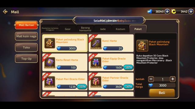 Dragon Nest M - spent 50k diamond ?? Star gacha and shopping for all items at the mall 😍😍 смотреть онлайн