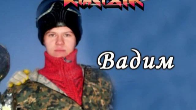 закрытие клуба кристалл омск смотреть онлайн