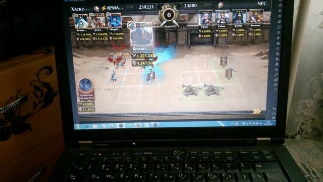 Бот для Age Of Warring Empire (gidra) смотреть онлайн