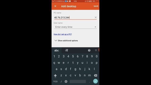 How to use RDP in mobile | Azure RDP on phone |RDP client | Remote Desktop connection on mobile смотреть онлайн