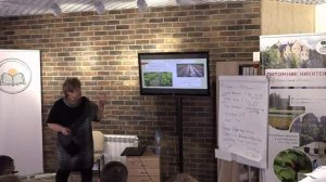 1 ч. «Древесное черенкование» Смирнова Татьяна
