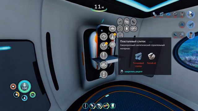 НОВЫЙ ТРАНСПОРТ | ХАРДКОР | Subnautica Below Zero #3