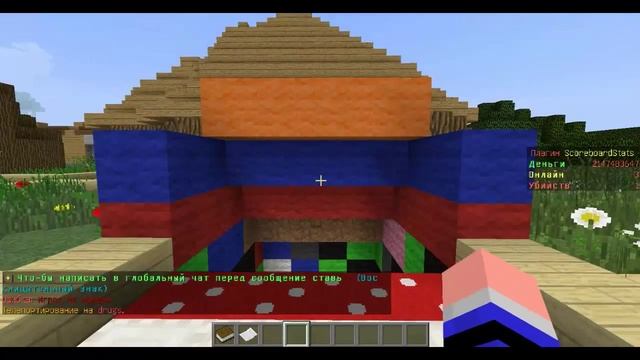 Готовая сборка сервера minecraft 1.7-1.8 | Мини игры+Spawn смотреть онлайн