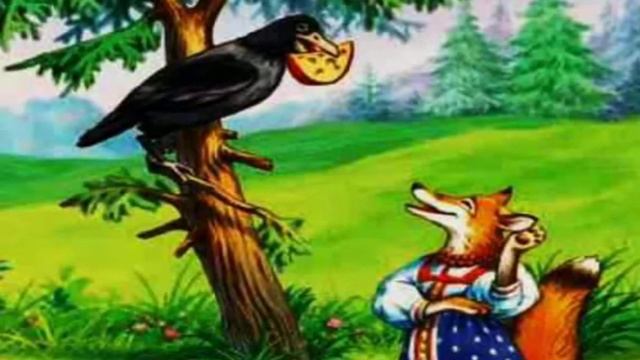 Ворона и лисица смотреть онлайн