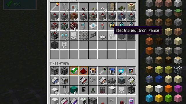 ОБЗОР НА МОД SECURITY CRAFT смотреть онлайн