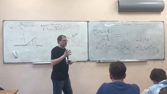 матан 8.04.22 часть 1 смотреть онлайн