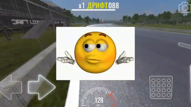 те самые люди которые говорят..эй го чикен бар.... смотреть онлайн