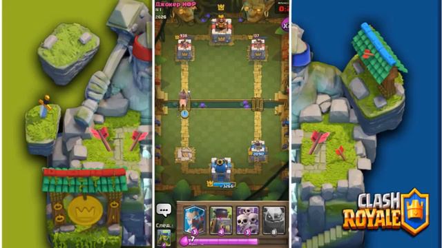🔴 Clash Royale: Смешные моменты в Клеш Рояль! смотреть онлайн