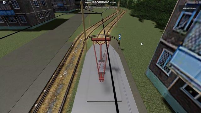 Roblox. Soviet tram. Управляем трамваем! смотреть онлайн