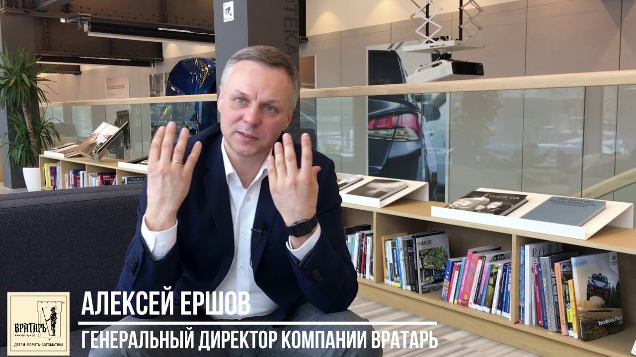 Компания "ВРАТАРЬ". Битва за миллион с владельцем Mercedes... смотреть онлайн