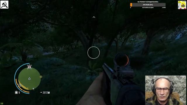 FAR CRY-3 -- ( № 9 ) #FC-3 ( № 7 ) #ХИИ-ЧПОК-БАЦЦ В FC-3 ( № 9 ) смотреть онлайн