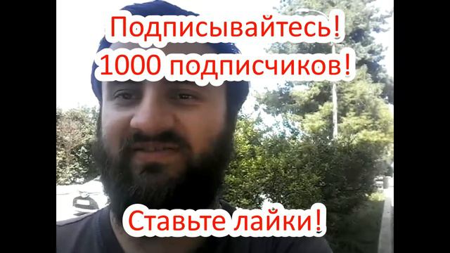 АЙЛЕНДЕРС - КАРОЛИНА 1-2---/Прогноз на НХЛ 28.4.2019/Ставки и прогнозы на хоккей смотреть онлайн