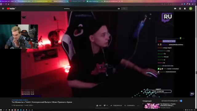 БРАТИШКИН СМОТРИТ Топ Моменты с Twitch Хэллоуинский Выпуск Жожо Приехал к арине смотреть онлайн