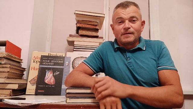 Болезнь Бехтерева общие вопросы смотреть онлайн