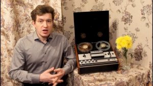 Катушечный магнитофон "Сатурн-301", СССР, 1974 г.