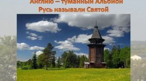 Презентация модуля ОПК в курсе ОРКиСЭ