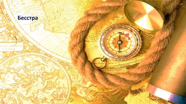 Когда наши родители были маленькими смотреть онлайн