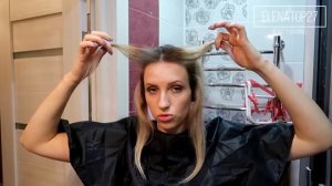 ✅ЭКСПЕРИМЕНТ!Делаю сама себе AirTouch. Сложное окрашивание волос Аиртач