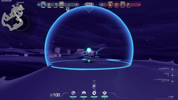 валорант valorant