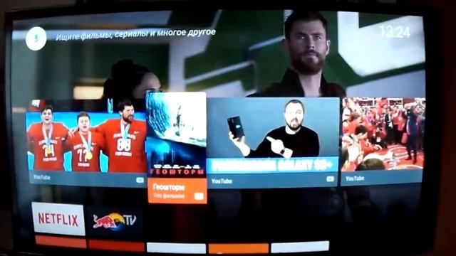Приставка Смарт ТВ Xiaomi MI BOX 3 с Алиэкспресс смотреть онлайн