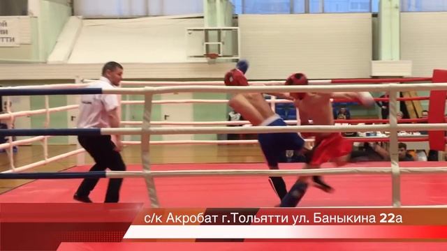 Чемпионат и первенство ПФО 2-5 февраля 2017г. смотреть онлайн