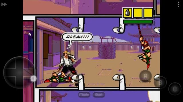 Comix Zone (rus)прохождение SEGA (бессмертие)