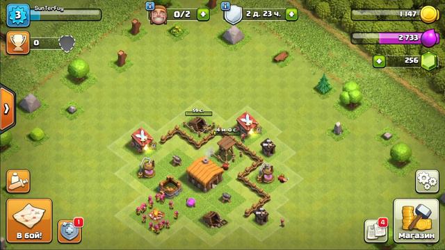| Прохождение Clash Of Clans | И помните, это ещё не конец. смотреть онлайн