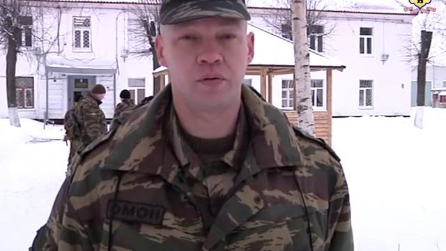 ОМОН отправился в командировку смотреть онлайн