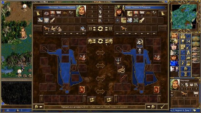 Heroes of Might and Magic 3: The Restoration of Erathia. (Прохождение Part 10) смотреть онлайн