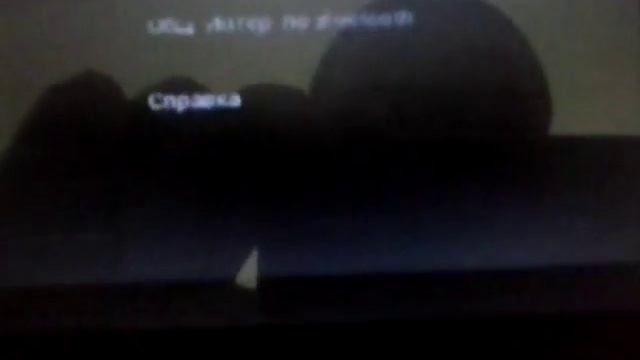 Как создать точку доступа Wi-Fi на планшете смотреть онлайн