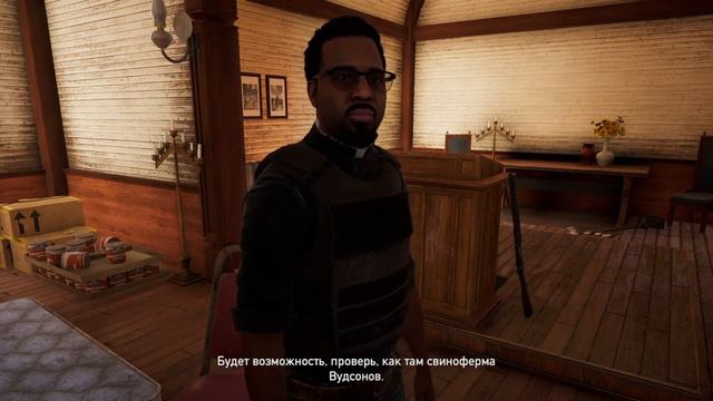 УГОНЯЕМ ВДОВОДЕЛ #2 FARCRY 5 смотреть онлайн