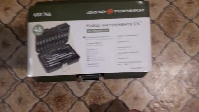 Инструменты для СТО и Шиномонтажа смотреть онлайн