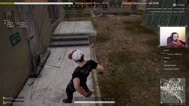 PUBG стрим: Вспоминаю как там играть в PUBG / Первый стрим playerunknown's battlegrounds на канале смотреть онлайн
