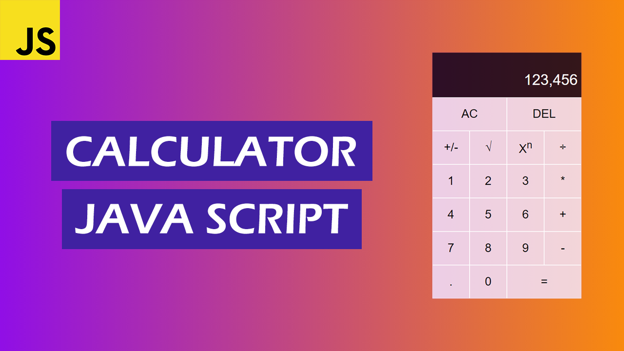 Калькулятор на JavaScript смотреть онлайн