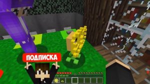 РАСТЕНИЯ ПРОТИВ ЗОМБИ В МАЙНКРАФТ! НУБ ПРО И ДЕВУШКА ИГРАЮТ В РАСТЕНИЯ ПРОТИВ ЗОМБИ MINECRAFT
