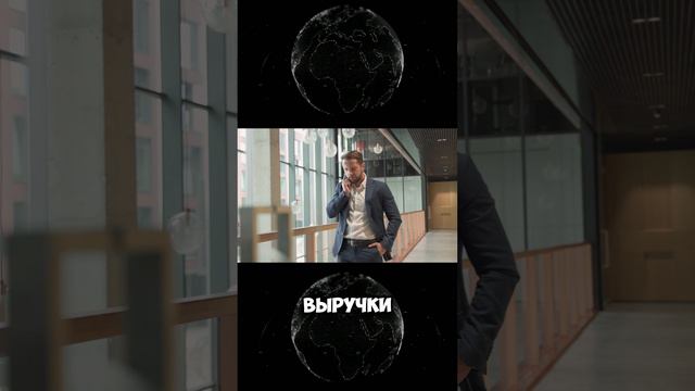 Почему уходит свободный рынок смотреть онлайн