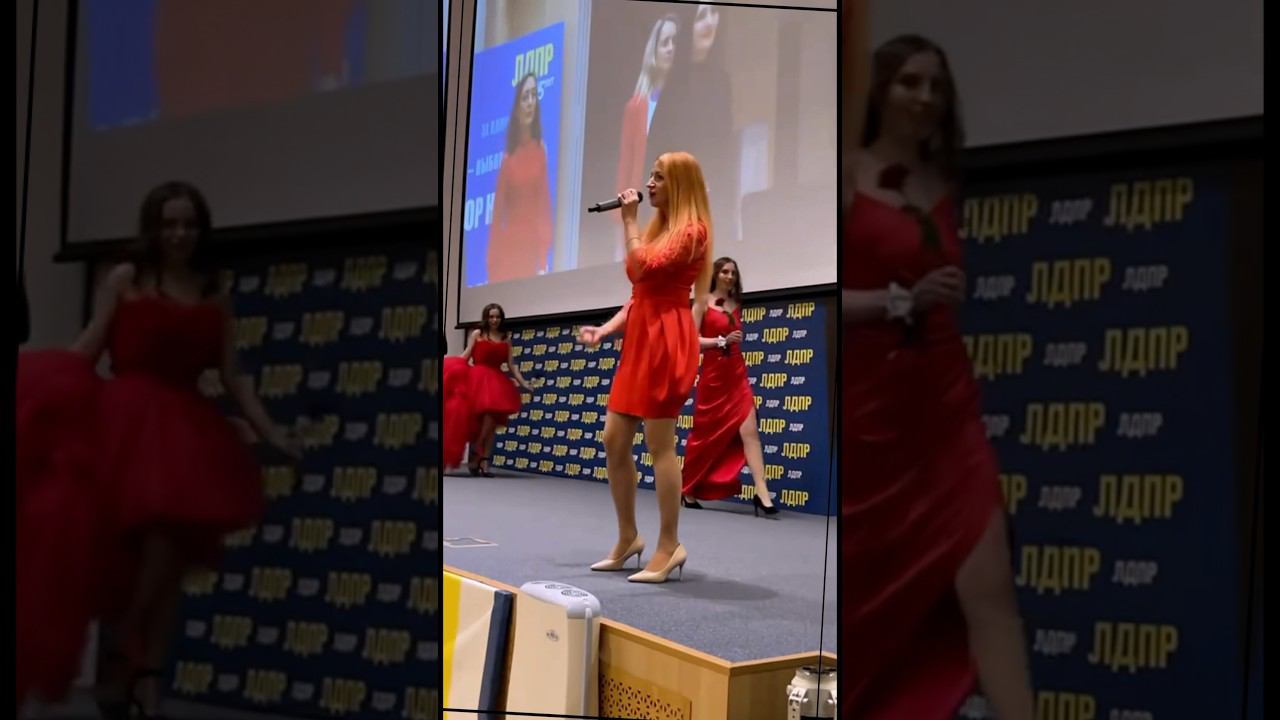 Фрагмент с конкурса МИСС ЛДПР смотреть онлайн