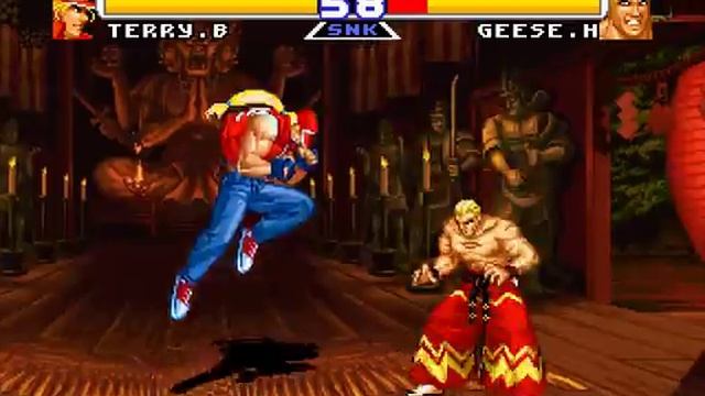 Real Bout Garou Densetsu Special: Dominated Mind (PS1)