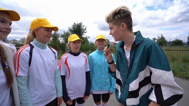 Спорт фестиваль