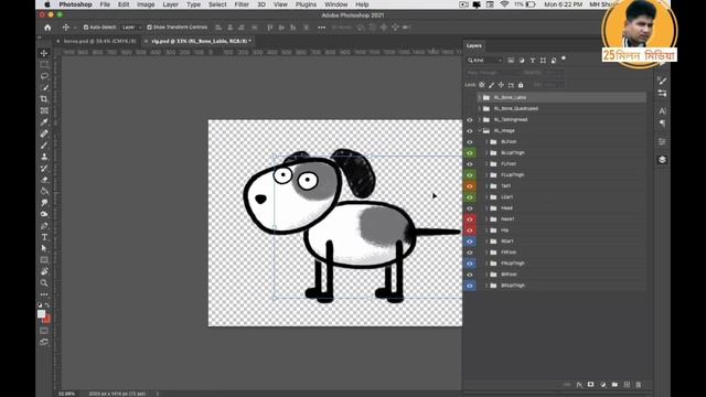 cartoon Animate CC 2023: Horse Walk Cycle Animal Walk Cycle| Flash tutorial | 2d animation | Bangl смотреть онлайн