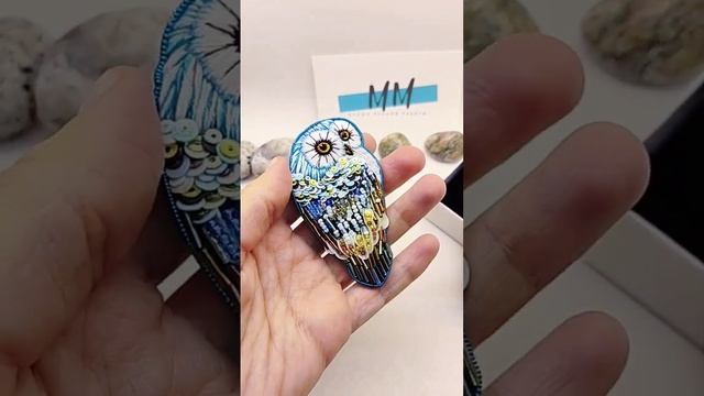Брошь "Сова" #брошьсова #брошьручнойработы #хобби #вышивка #рукоделие смотреть онлайн