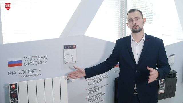 Как отличить радиаторы Royal Thermo от подделки