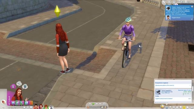 The Sims 4 В университете | ПЕРВЫЕ ЭКЗАМЕНЫ | #7 смотреть онлайн