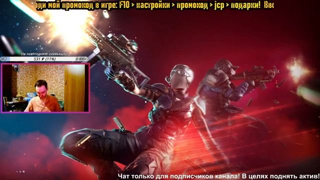 ?ПРАЗДНИЧНЫЙ СТРИМ!?||⭐SUPER PEOLPE⭐( БЕТА ТЕСТ ) смотреть онлайн