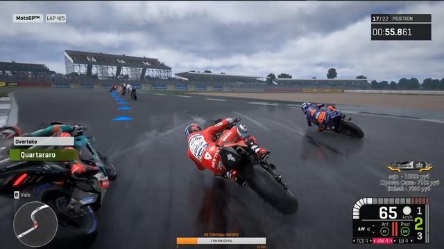 MotoGP 19 - НОВИНКА - Прохождение игры