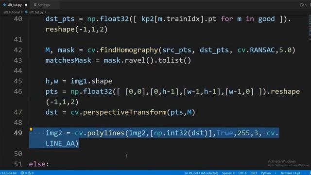 OpenCV SIFT Feature Tracking смотреть онлайн